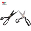مقص طويل، مقص طوله 8 بوصة، 9 بوصة، 11 بوصة، 11 بوصة Item Picture